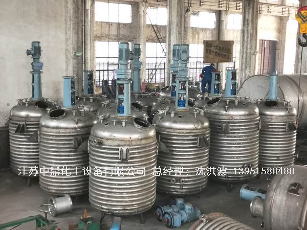 湖南某化工企業(yè) 20臺(tái)外盤管反應(yīng)釜