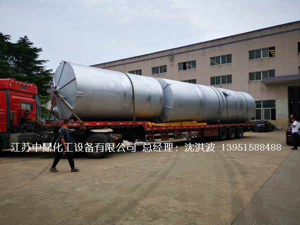 濰坊某新材料科技有限公司 不銹鋼儲(chǔ)罐