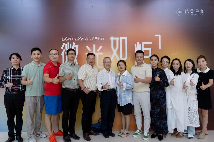 /uploads/image/2024/10/13/cd172d202d39cf524ba65dd8942dc2fc.jpg 微信圖片_20241013191250.jpg