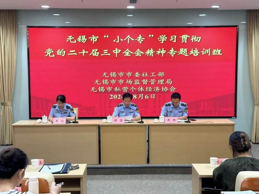 /uploads/image/2024/10/14/dff4720387d11714bbfbf8683e3af10b.jpg 微信圖片_20241014084331.jpg