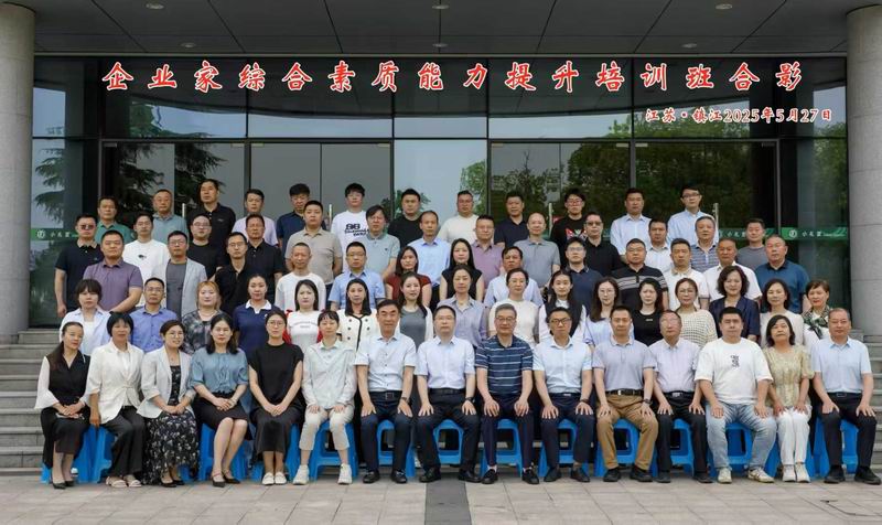 /uploads/image/2025/09/25/863c3a83e71a1072a7ed067882003cd6.jpg 722.jpg