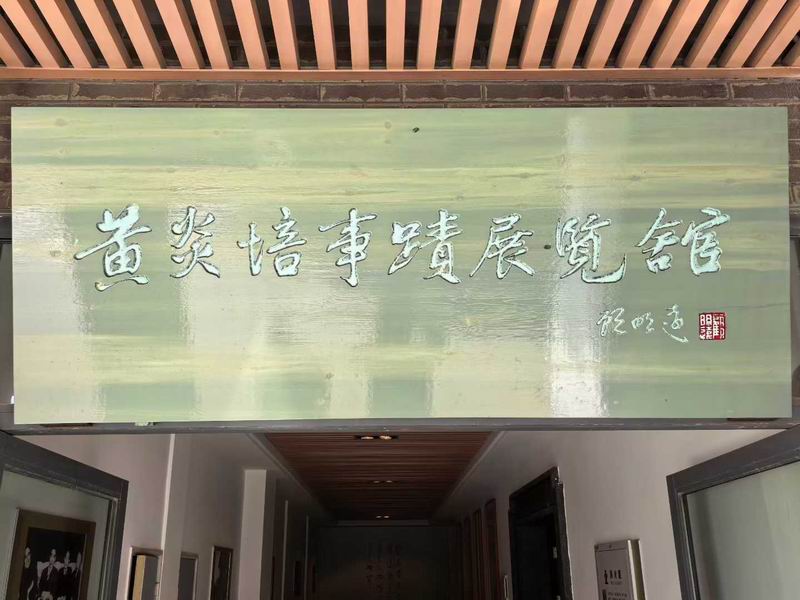 /uploads/image/2025/09/25/aad49306735d2dfd1780a44af2c3a72b.jpg 615.jpg