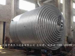 陜西某化學(xué)工業(yè)有限公司