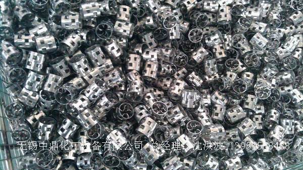 不銹鋼鮑爾環(huán)、不銹鋼矩鞍環(huán)、階梯環(huán)、 無錫中鼎