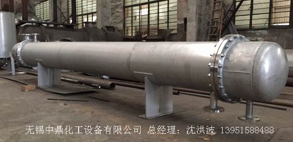 列管冷凝器、列管式冷凝器