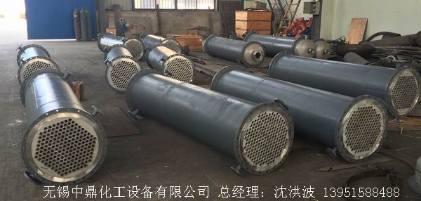 列管冷凝器、列管式冷凝器