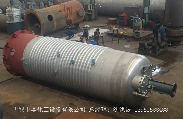 不飽和樹脂反應(yīng)釜、不飽和聚酯反應(yīng)釜 酚醛樹脂反應(yīng)釜 樹脂反應(yīng)釜 