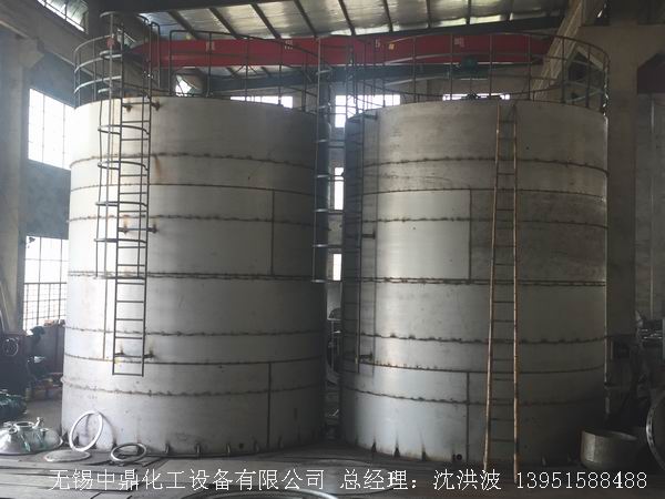 不銹鋼儲罐、不銹鋼臥式儲罐 不銹鋼立式儲罐 
