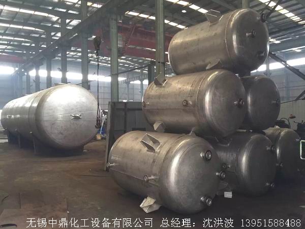 濃硝酸儲罐、鋁儲罐、濃硝酸高位槽、鋁高位槽、濃硝酸計量罐 