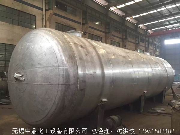 濃硝酸儲罐、鋁儲罐、濃硝酸高位槽、鋁高位槽、濃硝酸計量罐 