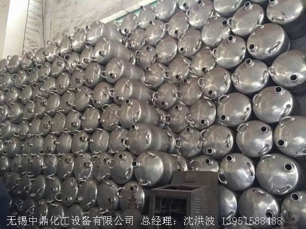 濃硝酸儲罐、鋁儲罐、濃硝酸高位槽、鋁高位槽、濃硝酸計量罐 
