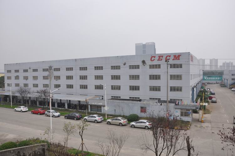 恭賀:無(wú)錫中鼎化工設(shè)備有限公司喜遷雪浪環(huán)境工業(yè)園...