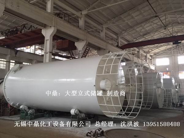 碳鋼儲罐、鋼襯塑儲罐、柴油儲罐、濃硫酸儲罐 