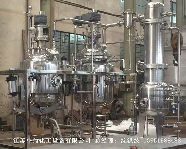 中試不銹鋼反應釜