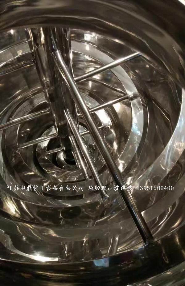 中試不銹鋼反應釜