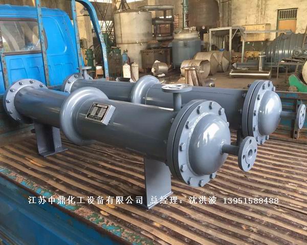 列管冷凝器、列管式冷凝器