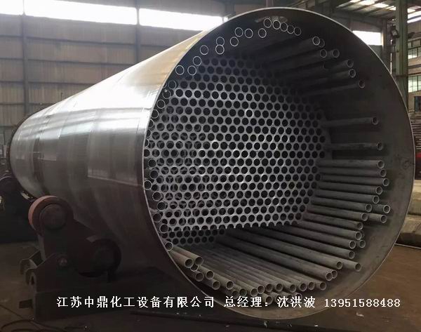 列管冷凝器、列管式冷凝器