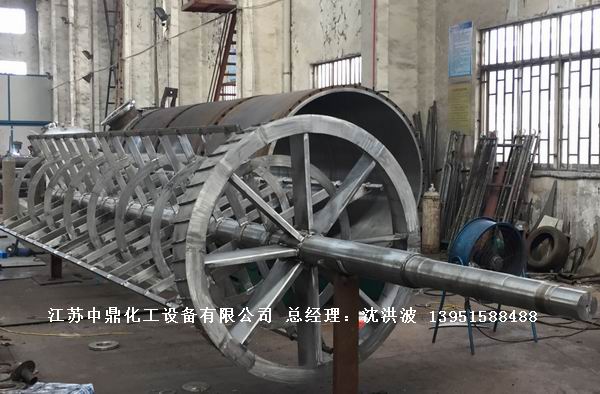 導(dǎo)熱油循環(huán)加熱薄膜蒸發(fā)器 導(dǎo)熱油加熱刮板薄膜蒸發(fā)器 