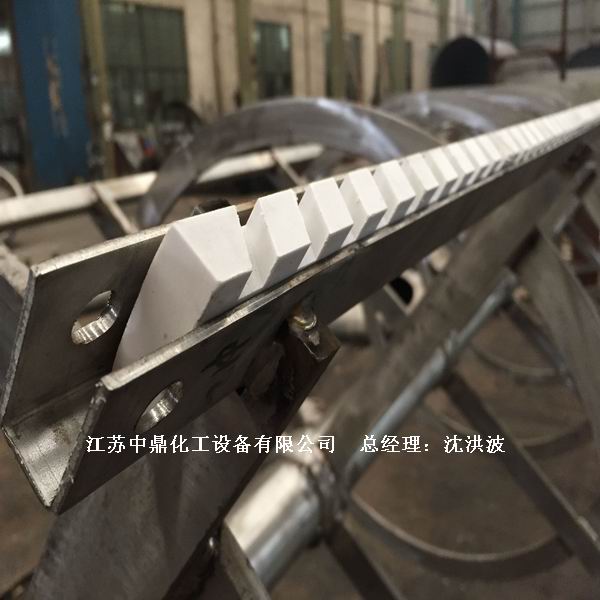 活動刮板式薄膜蒸發(fā)器  滑動式刮板薄膜蒸發(fā)器