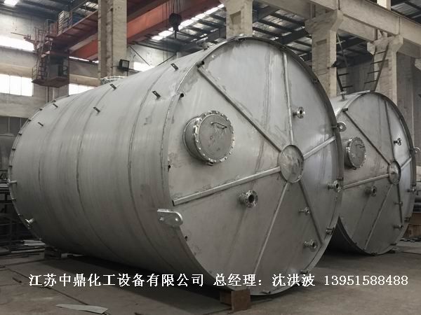 不銹鋼儲罐、不銹鋼臥式儲罐 不銹鋼立式儲罐 