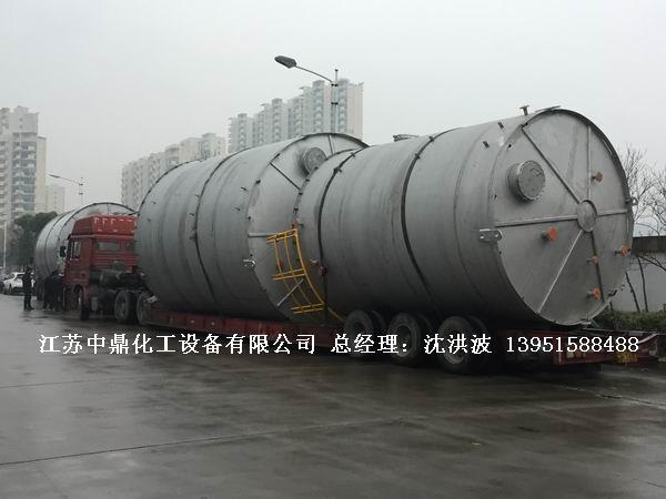 不銹鋼儲罐、不銹鋼臥式儲罐 不銹鋼立式儲罐 