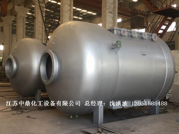 不銹鋼儲罐、不銹鋼臥式儲罐 不銹鋼立式儲罐 