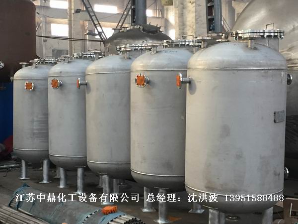 不銹鋼高位槽、真空緩沖罐、不銹鋼滴加罐、不銹鋼計量罐 