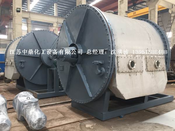 轉(zhuǎn)鼓式結(jié)晶切片機  結(jié)片機  制片機