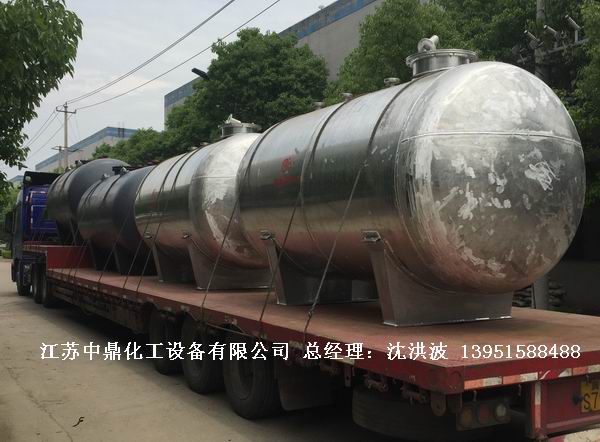 濃硝酸儲罐、鋁儲罐、濃硝酸高位槽、鋁高位槽、濃硝酸計量罐 