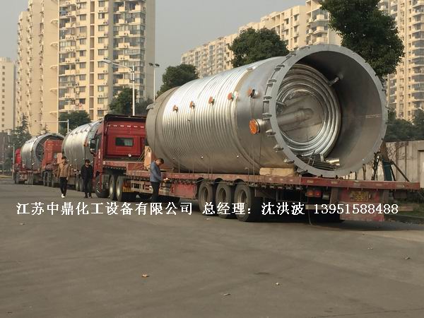 不銹鋼盤(pán)管加熱儲(chǔ)罐 外盤(pán)管加熱儲(chǔ)罐  內(nèi)盤(pán)管加熱儲(chǔ)罐 